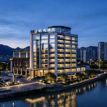 Ouyi Hotel(Duyun Wanda Plaza Teachers College Store)