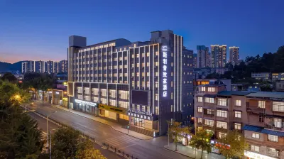 The Sleep Ziihome Hotel Hoteles en Xiaohe/Wanke