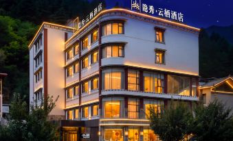 YinXiuYunQiHotel