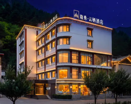 YinXiuYunQiHotel Da non perdere Photos