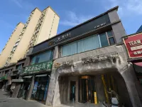 Turpan Yunyin Qishe Hotel - 2-stjärniga