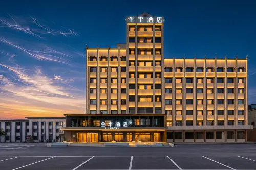 JI Hotel (Hohhot Moore City Inner Mongolia Exhibition Hall Subway Station) - 3 ดาว