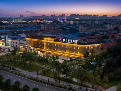 Moshang Light Luxury Hotel (Qingming Riverside Landscape Garden), Kaifeng - جاكوزي