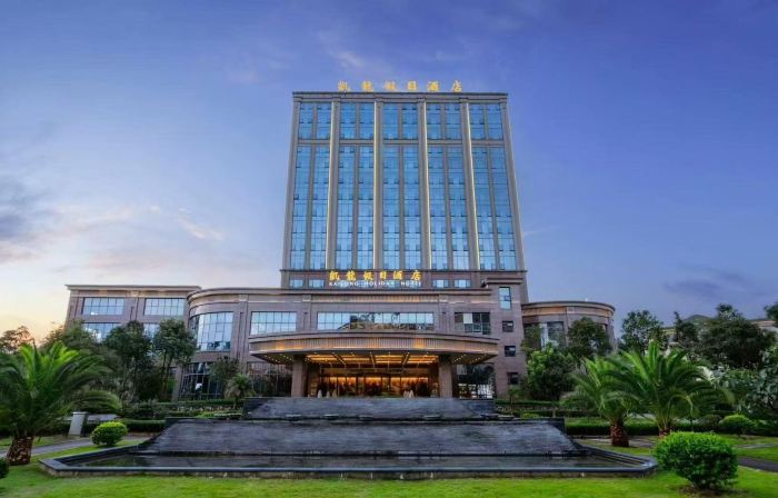 Kailong Holiday Hotel