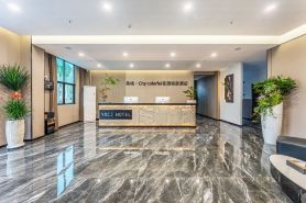 Shenzhen Meiju · City Colorful Garden Light Stay Hotel (Longhua Songyuanxia Subway Station)