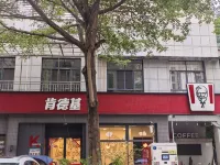 Yunjing Mountain Residence Homestay (Fuzhou Minhou Wudu) - Mountain view