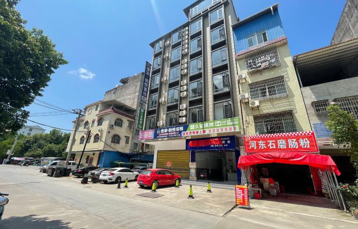 YIJIA·BOYUE