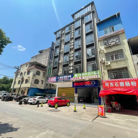 YIJIA·BOYUE