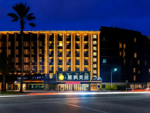 All Seasons Hotel (Xishuangbanna Mengla Rainforest Avenue Branch) - غرفة مطلة على الجبل