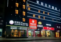 Jasmine Bloom INN Chain Hotel (Yidu Chengxiang Road) - 2-Star