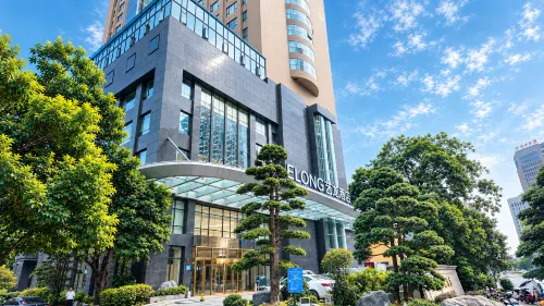 eLong Hotel (Putian Chengxiang Wanda Plaza) - 4-Star