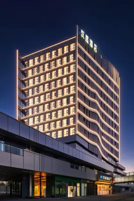 HanTing Hotel (Beijing E-Town JD Headquarters) - WLAN