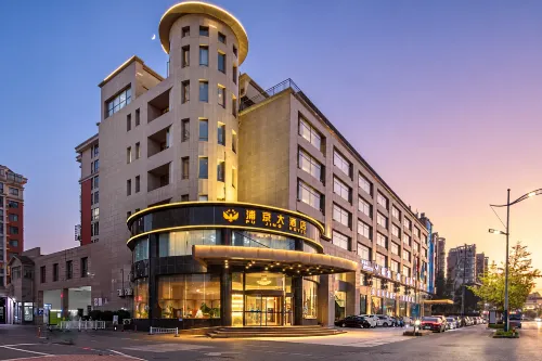 Pu Jing Hotel - 3 Yıldız