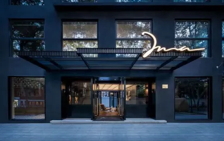 Shanghai Mia Hotel (Shaanxi South Road) Отели рядом с достопримечательностью «Shanghai Normal University Stadium (Xuezheng Road)»