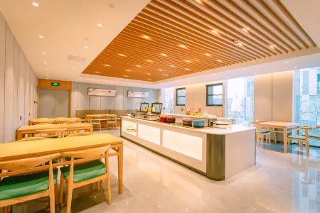 Qingmu Select Hotel (Yuejianglou Scenic Area, Rehe Road, Nanjing) Отели рядом с достопримечательностью «Zhongshan Ferry Terminal»