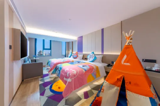 Lavande Hotels (Haikou East High-Speed Rail Station)