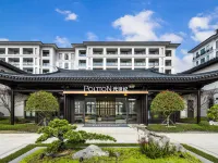Poltton Century Hotel (Changtai Taoli Chunfeng Branch) Hotels near Xiaohuang Mountain Scenic Area