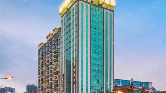 Galaxy International Hotel