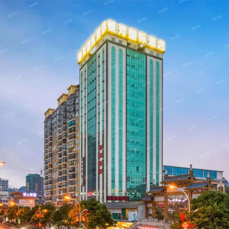 Galaxy International Hotel