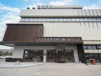 โรงแรม JI (ซินซื่อไต้พลาซ่า เซียนเฟิง หนานทง) โรงแรมใกล้สนามบินนานาชาติซิงตง