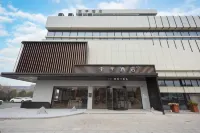JI 호텔 (난통 셴펑신스다이광장 ) 통저우구 호텔