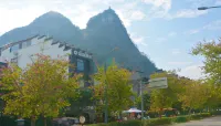 陽朔漓韻飯店（興坪古鎮20元背景景區店）