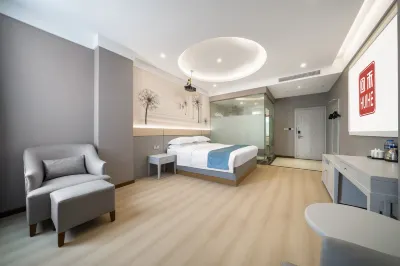 HuiHe Hotel (Neijiang Zhongqu Continent Plaza)