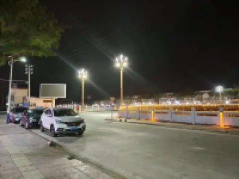 Wanning Longyuan Jiayuan Hotel