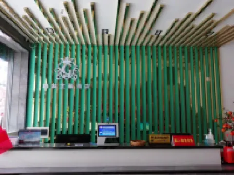 Napo Green Theme Hotel