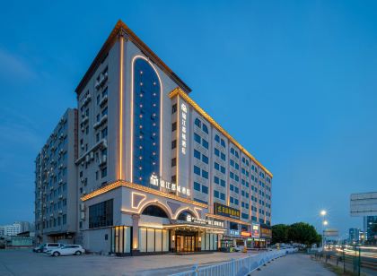 Jinjiang Metropolis Hotel (Zhuhai Gongbei Port International Convention and Exhibition Center)