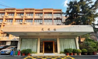 Lian Yun Hotel