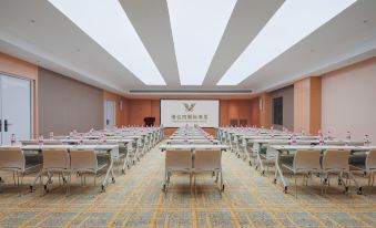 Vienna International Hotel (Xi'an Fengdong Management Committee Branch)