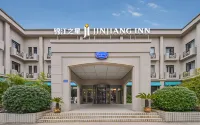 Jinjiang Inn ( Wuxi Liangqing road Wanda Plaza canal Bay Industrial Center store) Hotels near Huaxiashengxiao Museum