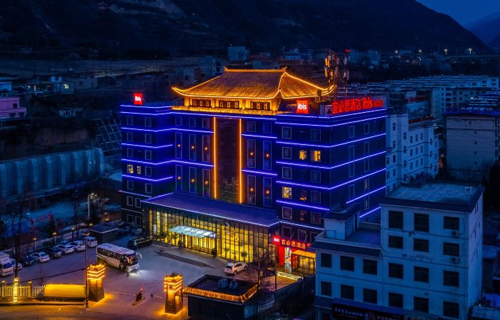 Ibis Hotel (Qiannan Xuchang Guan'egou Branch)