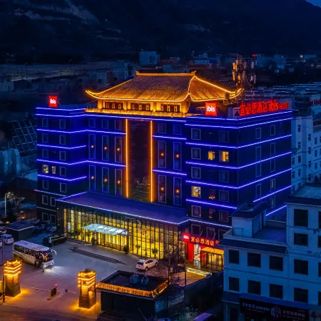 Ibis Hotel (Qiannan Xuchang Guan'egou Branch)