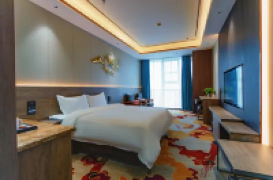 Zetao Hotel (Gulja Hanbin Park Branch)