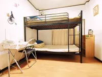 Tokyo Yoshimi home stay Hotel berhampiran Stesen Hikarigaoka