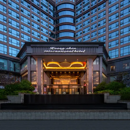 Huangzhou International Hotel