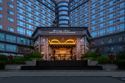 Huangzhou International Hotel Các khách sạn ở Tân Hoảng