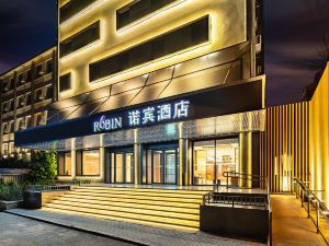Please change your name to Nobbin Hotel (Beijing Zhongguancun National Library Subway Station)