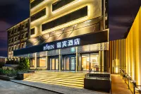 Robin Hotel (Beijing  National Library Subway Station) Hotels near Colleges and Universities Memorial Forest