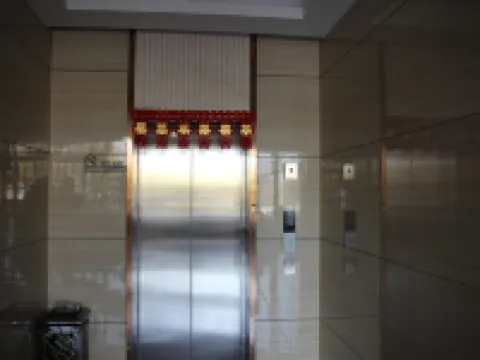 Bulou Hotel Hotels in Dongping