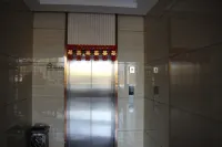 Bulou Hotel Hotels in Dongping