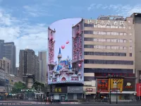 Crystal Orange Changsha IFS Hotels near Fire Palace