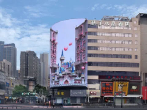 Crystal Orange Changsha IFS Hotels near Huangxing South Road Pedestrian Commercial Street (Chengnan West Road)