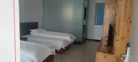 Shitai Guhuidao Inn Hotels near China’s Top Selenium-Rich Village