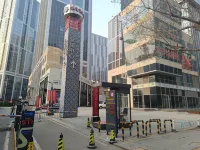 North Station Huafu Hotel