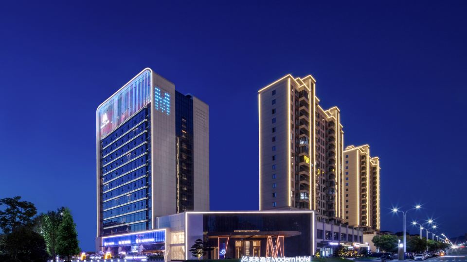Huaihua Meimei ModernHotel