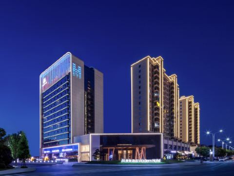 Huaihua  Meimei ModernHotel