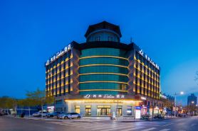 Xana Deluxe Yinchuan Jinfeng  Hotel